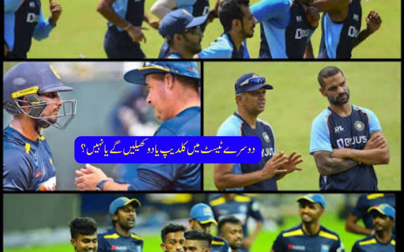 کلدیپ یادو کی ٹیم میں جگہ پر سوال، محمد کیف نے ظاہر کی تشویش